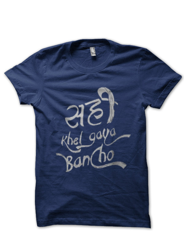 Bhuvan Bam T-Shirt Hoodie, Sweatshirt | PureTeeCo.com