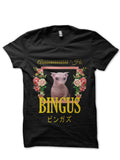 Bingus T-Shirt Hoodie, Sweatshirt | PureTeeCo.com
