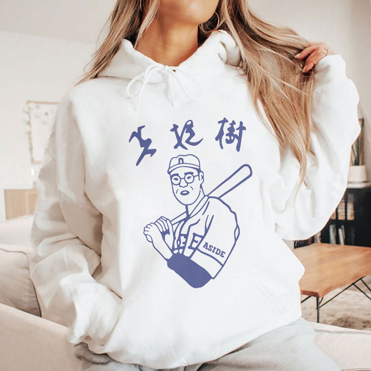 Brandon Walker Kaoru Betto This Is My Steven Cheah T Shirt