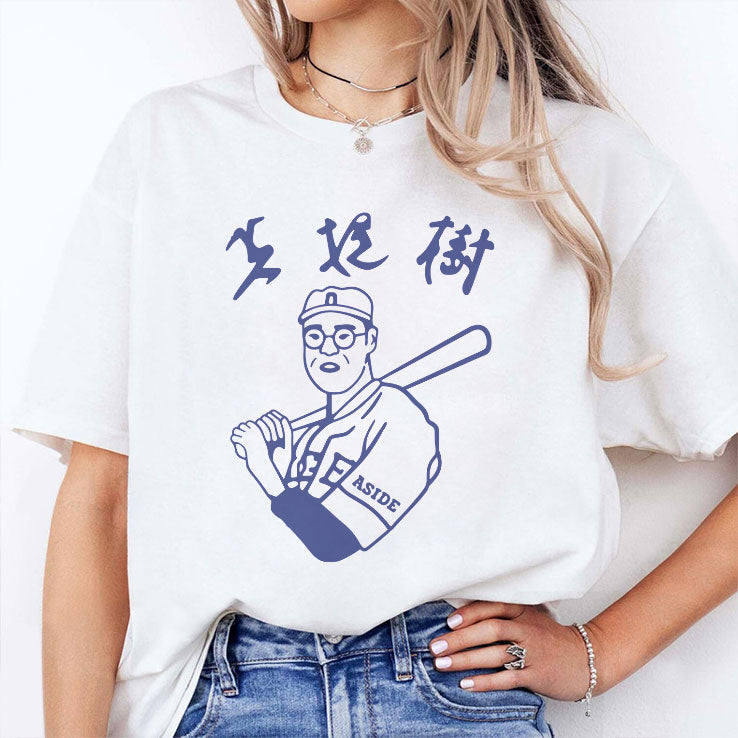 Brandon Walker Kaoru Betto This Is My Steven Cheah T Shirt