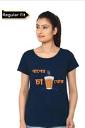 Bengali chai Navy Blue Girls T-Shirt Hoodie, Sweatshirt | PureTeeCo.com
