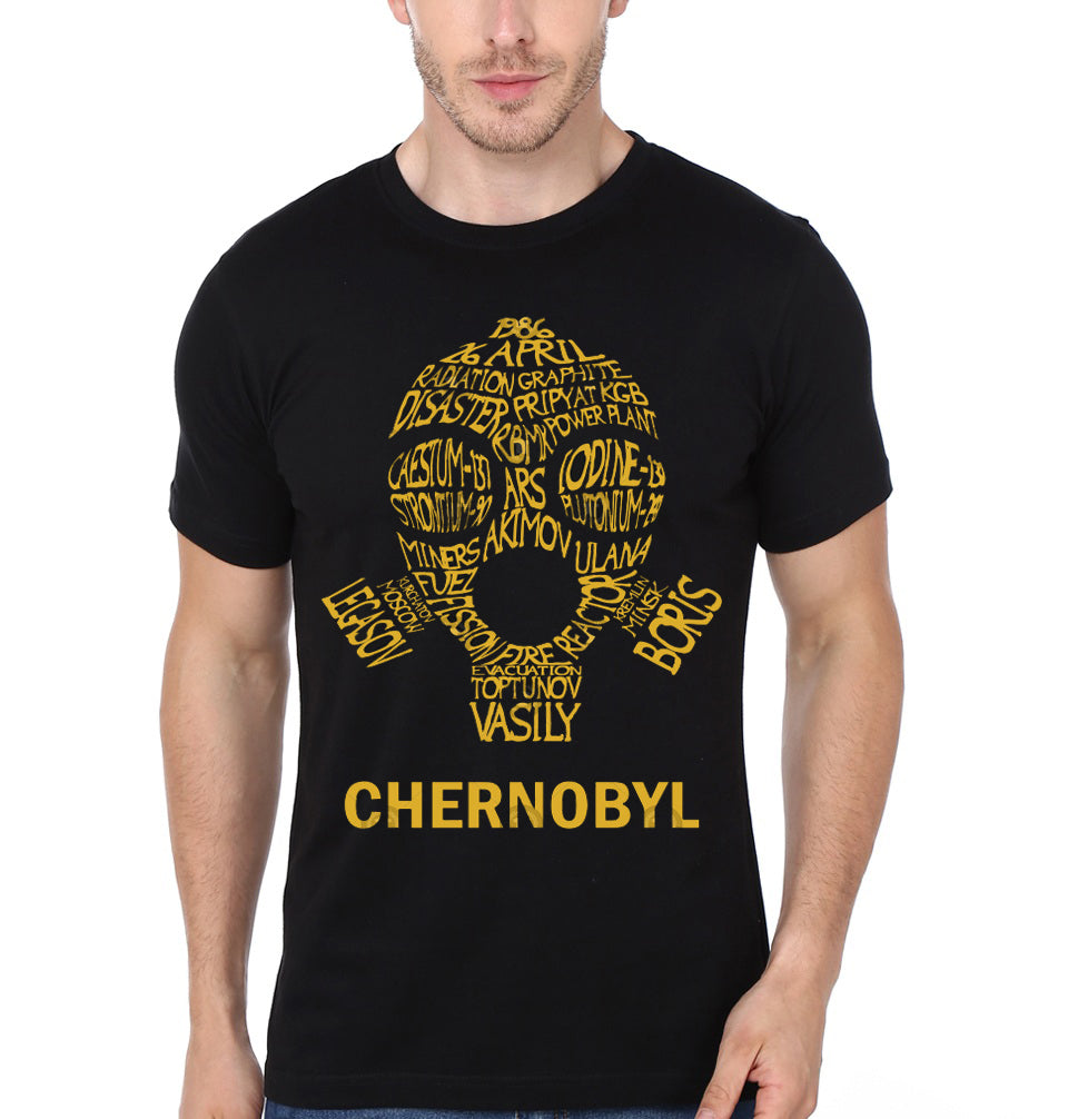 Chernobyl Series Black T-Shirt Hoodie, Sweatshirt | PureTeeCo.com