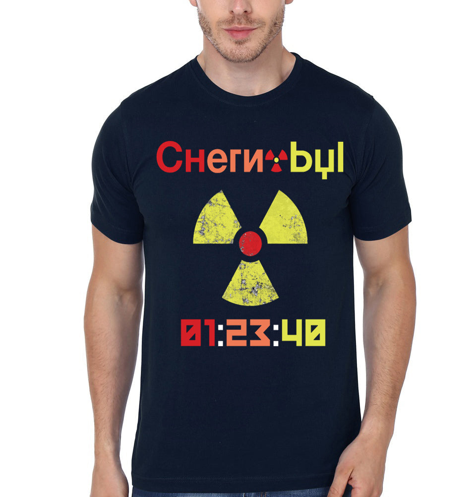 Chernobyl Navy Blue T-Shirt Hoodie, Sweatshirt | PureTeeCo.com
