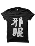 Chunibyo T-Shirt Style001 Hoodie, Sweatshirt | PureTeeCo.com