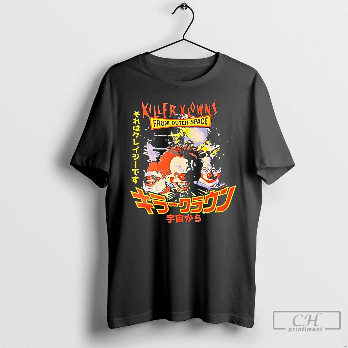Classic Killer Klowns From Outer Space Japanese T-Shirts, Hoodie, Sweatshirt | PureTeeCo.com