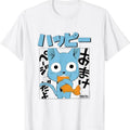 Cute Happy Fairy Tail T-Shirt, Anime Manga Graphic Tee, Gift For Fans Sweatshirt, Hoodie, Comfort Colors | PureTeeCo.com