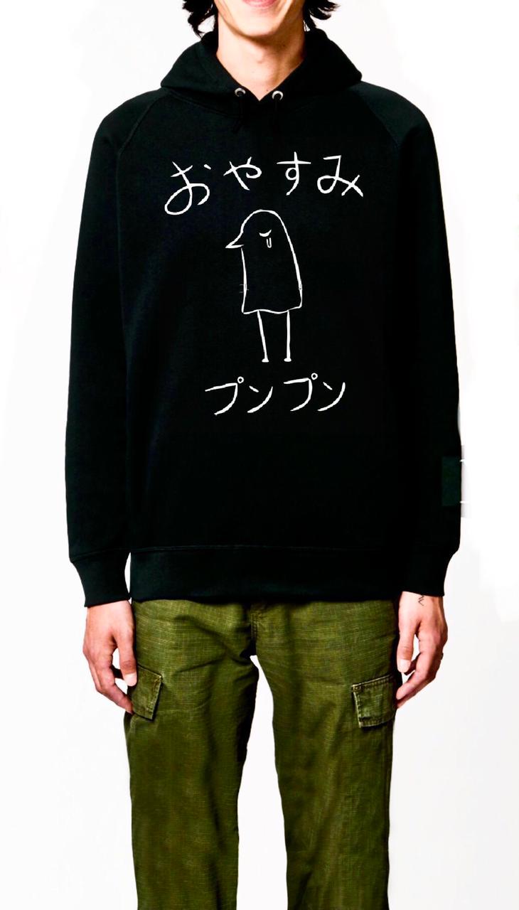 Punpun Hoodie T-Shirts, Sweatshirt | PureTeeCo.com