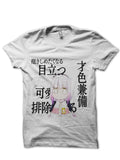 Dragon Maid T-Shirt Style008 Hoodie, Sweatshirt | PureTeeCo.com
