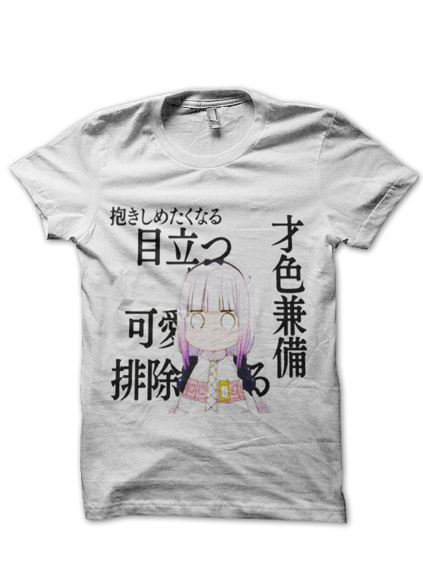 Dragon Maid T-Shirt Style008 Hoodie, Sweatshirt | PureTeeCo.com