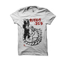 Whatâ€™s a Kong to a Godzilla? White Half Sleeve T-Shirt Hoodie, Sweatshirt | PureTeeCo.com