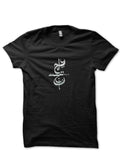 Emmure T-Shirt Style003 Hoodie, Sweatshirt | PureTeeCo.com