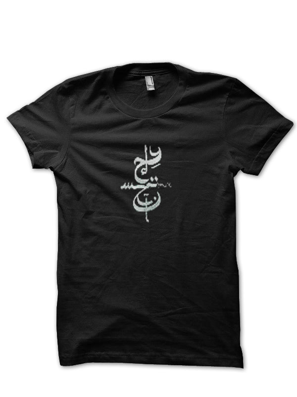 Emmure T-Shirt Style003 Hoodie, Sweatshirt | PureTeeCo.com