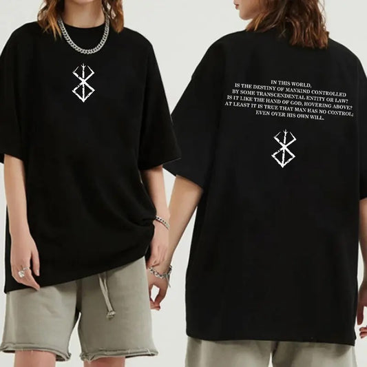 Epic Berserk Quote T-Shirt - 'No Control Over His Own Will' Graphic Tee
