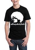 Khabib Alhamdulillah UFC Black T-Shirt Hoodie, Sweatshirt | PureTeeCo.com