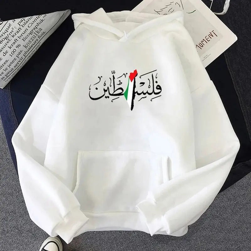 Free Palestine Hoodie - All Purchases go directly to Charity Fashion T-Shirts, Sweatshirt | PureTeeCo.com