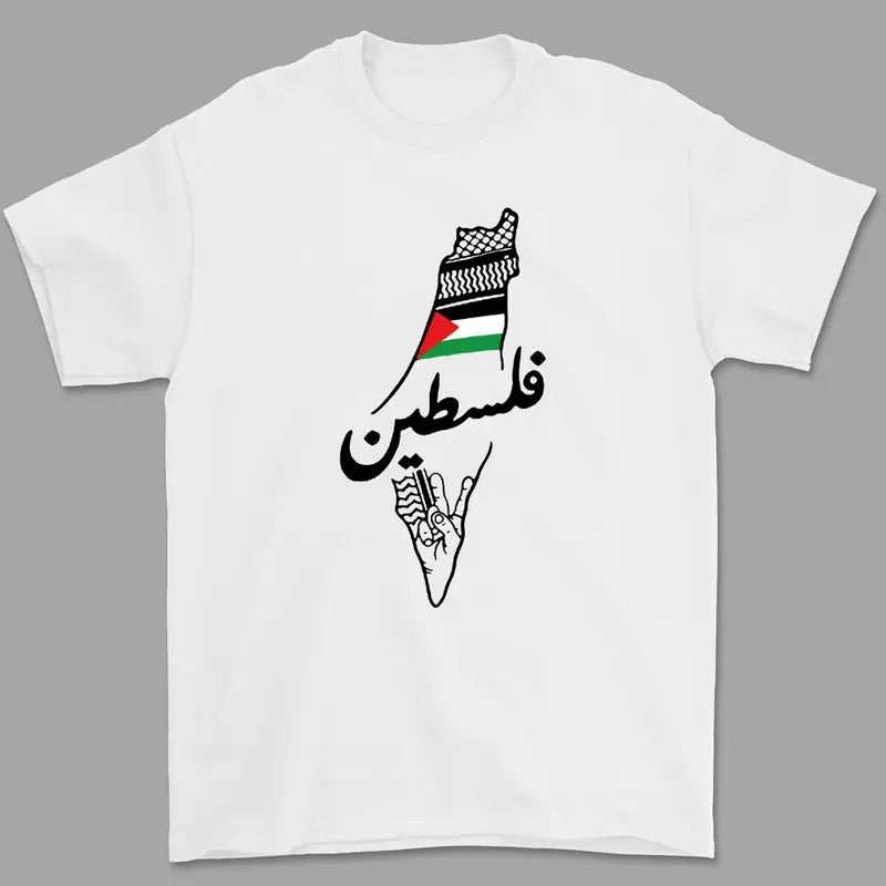 Free Palestine Tshirt, Stand With Palestine Shirt,Jerusalem Hoodie, Gaza Tshirt Sweatshirt | PureTeeCo.com