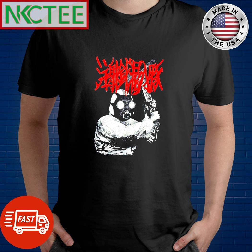 Funny Pig with needles – Beaten to death Red shirt