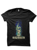 Ghost In The Shell T-Shirt Style006 Hoodie, Sweatshirt | PureTeeCo.com