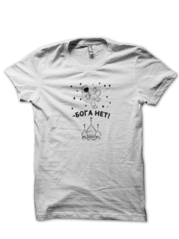 God Is An Astronaut T-Shirt Style005 Hoodie, Sweatshirt | PureTeeCo.com