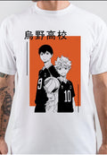 Haikyu T-Shirt Hoodie, Sweatshirt | PureTeeCo.com