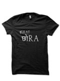 Halkat Chora Hinglish Print Black T-Shirt Hoodie, Sweatshirt | PureTeeCo.com