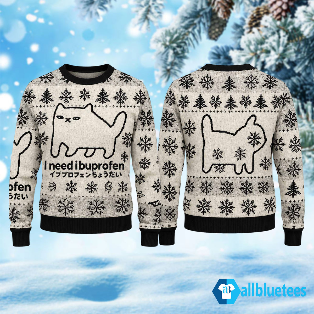 I Need Ibuprofen Cat Christmas Ugly Sweater