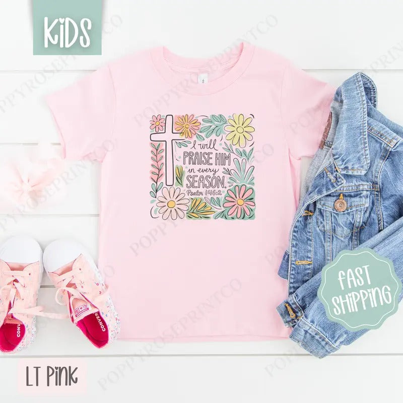 I Will Praise Him Kids Shirt - Easter Children's Tshirt - Cute Youth Tee Gildan Hoodie, Sweatshirt | PureTeeCo.com