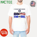 I stand with Israel Obama does not speak for me shirt