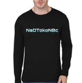 Nadtokonbc Black Full Sleeve T-Shirt Hoodie, Sweatshirt | PureTeeCo.com