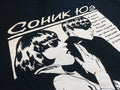 Goo Russian Black T-Shirt Hoodie, Sweatshirt | PureTeeCo.com