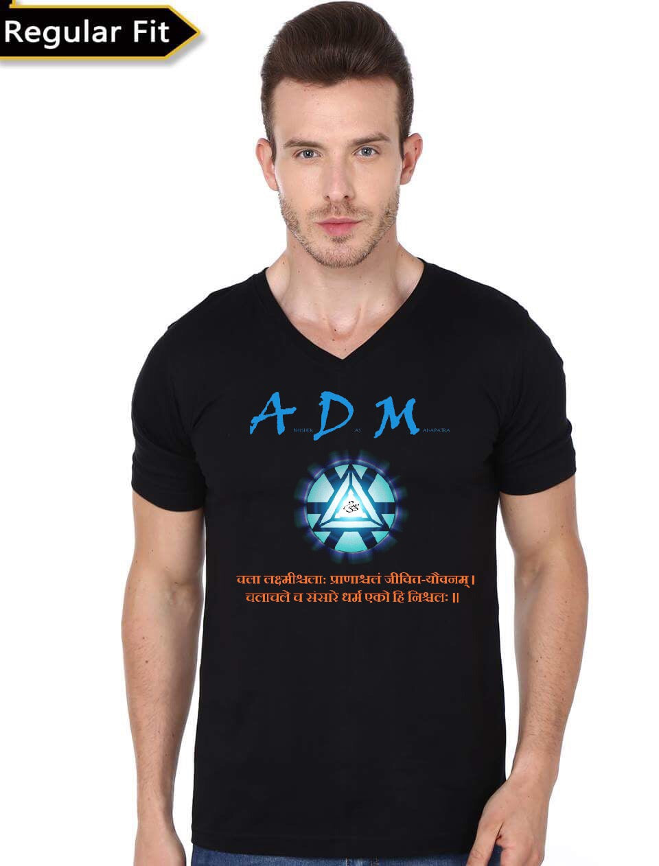 ADM Black V-Neck T-Shirt Hoodie, Sweatshirt | PureTeeCo.com