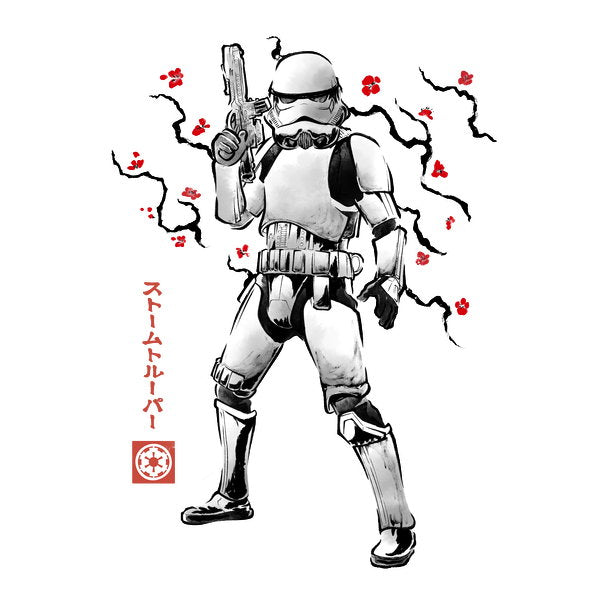 Imperial Soldier Sumi E