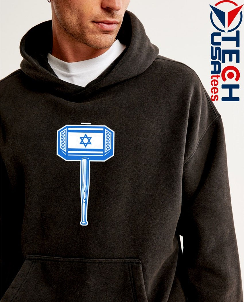 Israel Hebrew Hammer shirt