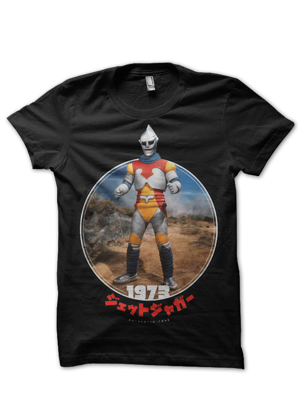 Jet Jaguar T-Shirt Style013 Hoodie, Sweatshirt | PureTeeCo.com