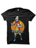 Jet Jaguar T-Shirt Style012 Hoodie, Sweatshirt | PureTeeCo.com
