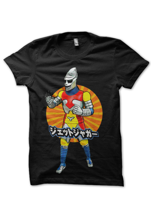 Jet Jaguar T-Shirt Style012 Hoodie, Sweatshirt | PureTeeCo.com