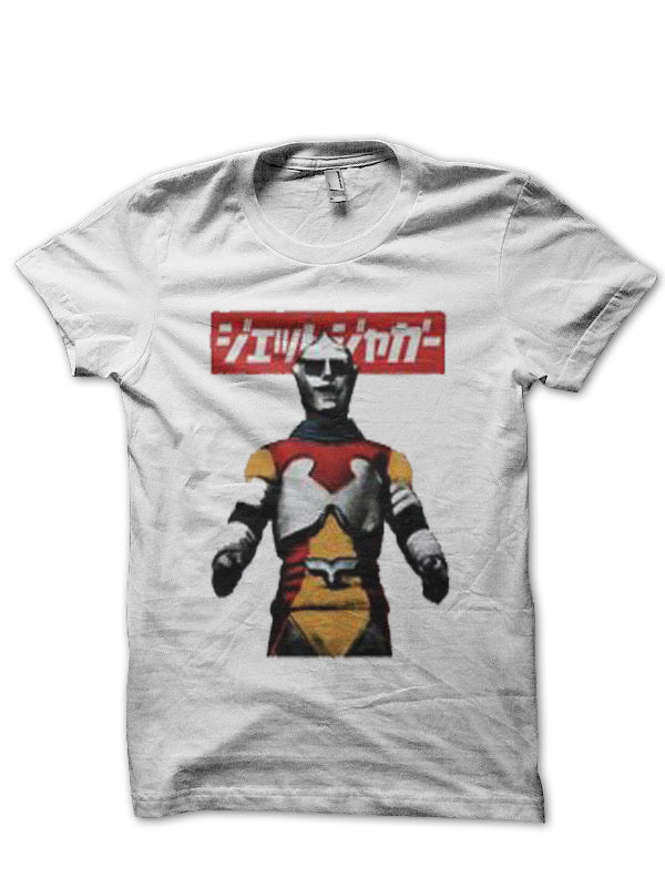 Jet Jaguar T-Shirt Style011 Hoodie, Sweatshirt | PureTeeCo.com