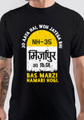 Jo Aaya Hai, Woh Jayega Bhi Bas Marzi Hamari Hogi Mirzapur T-Shirt Hoodie, Sweatshirt | PureTeeCo.com