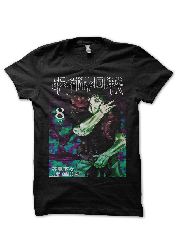 Jujustu Kaisen T-Shirt Style001 Hoodie, Sweatshirt | PureTeeCo.com