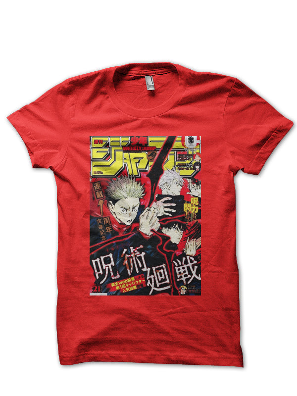 Jujutsu Kaisen T-Shirt Style066 Hoodie, Sweatshirt | PureTeeCo.com