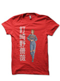 Jujutsu Kaisen T-Shirt Style106 Hoodie, Sweatshirt | PureTeeCo.com