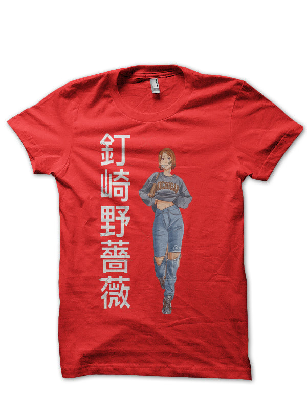 Jujutsu Kaisen T-Shirt Style106 Hoodie, Sweatshirt | PureTeeCo.com