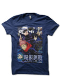 Jujutsu Kaisen T-Shirt Style109 Hoodie, Sweatshirt | PureTeeCo.com