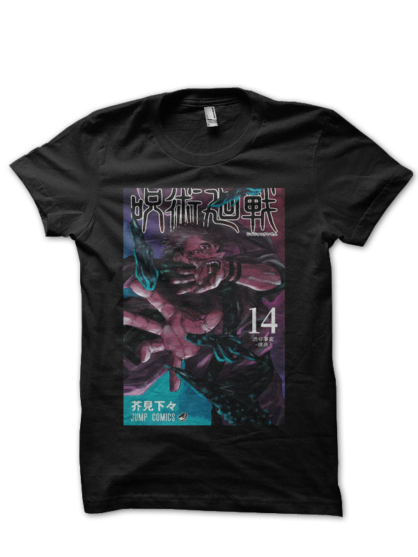 Jujutsu Kaisen T-Shirt Style075 Hoodie, Sweatshirt | PureTeeCo.com