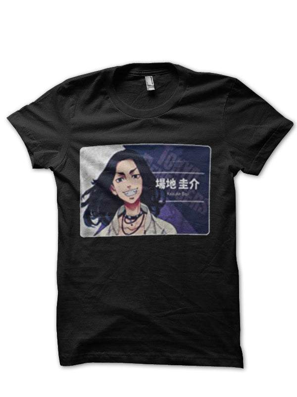 Keisuke Baji T-Shirt Style005 Hoodie, Sweatshirt | PureTeeCo.com