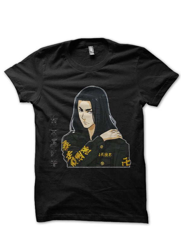 Keisuke Baji T-Shirt Style001 Hoodie, Sweatshirt | PureTeeCo.com