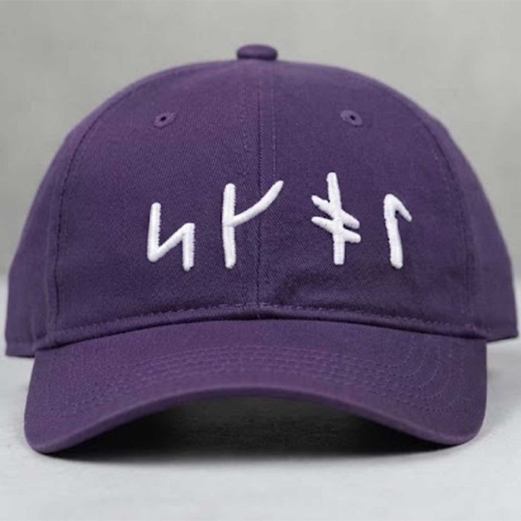 Kevin O Connell With Skol Rune Hat