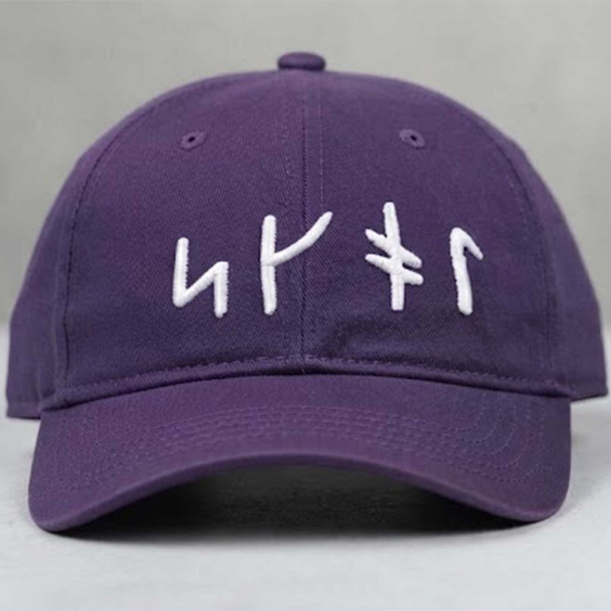 Kevin O Connell With Skol Rune Hat