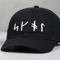 Kevin O Connell With Skol Rune Hat