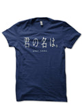 Kimi No Na Wa Your Name T-Shirt Style007 Hoodie, Sweatshirt | PureTeeCo.com